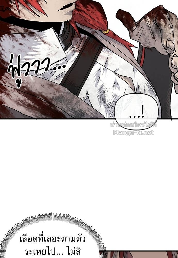 Doujin-Lc- อ่าน โดจิน มังฮวา เกาหลี ญี่ปุ่น จีน แปลไทย สารสุดท้ายจากโครงกระดูก ตอนที่ 1 2 3 4 5 6 7 8 9 10 11 12 13 14 ฟรี ไม่มีโฆษณา อ่าน โดจิน Manhwa เกาหลี ญี่ปุ่น จีน เรามีครบ คัดมาให้เน้นๆ โดจิน 18+ รับประกันความฟินโดย Doujin Lc