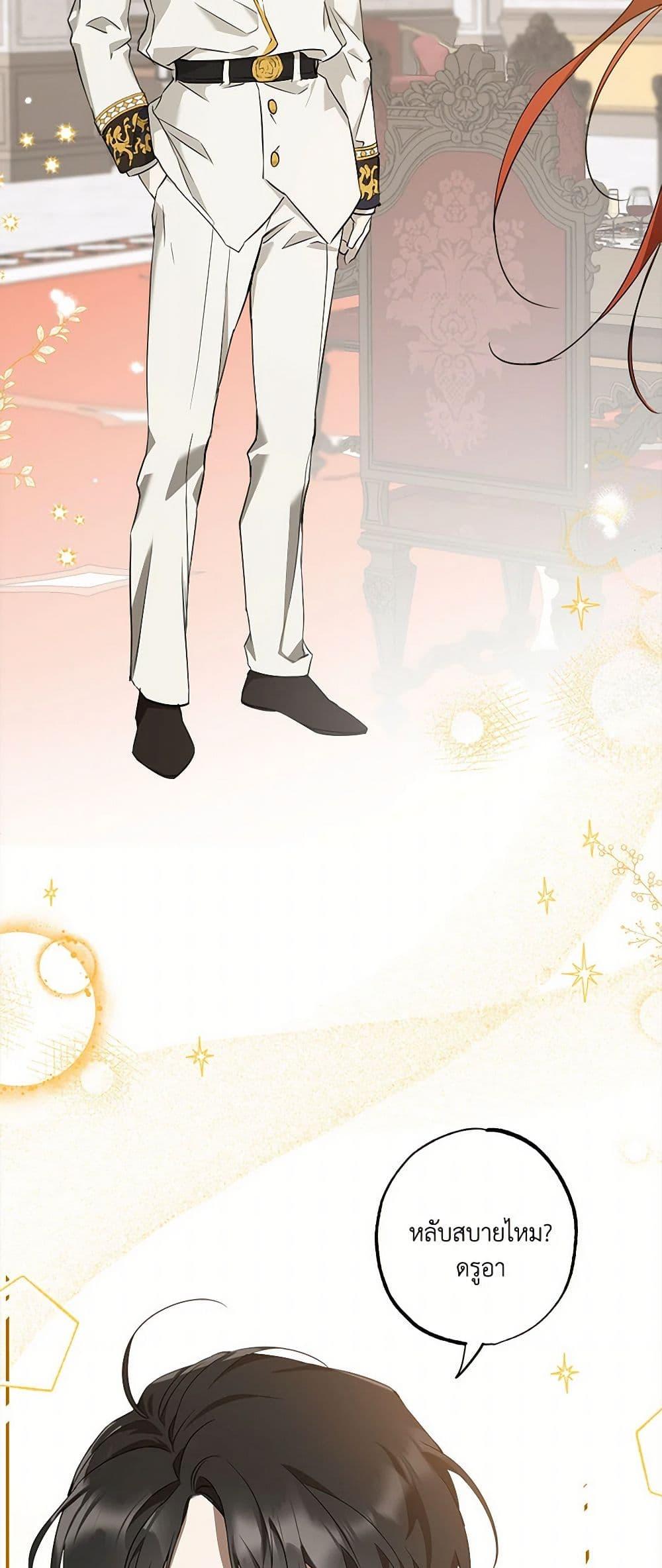 Manga-lc-com อ่านมังงะ อ่านการ์ตูน ออนไลน์ ฟรี It Was All a Mistake ตอนที่ 1 2 3 4 5 6 7 8 9 10 11 12 13 14 ฟรี ไม่มีโฆษณา Manga-lc - อ่าน มังงะ อ่าน การ์ตูน ออนไลน์ อ่านมังงะ ฟรี