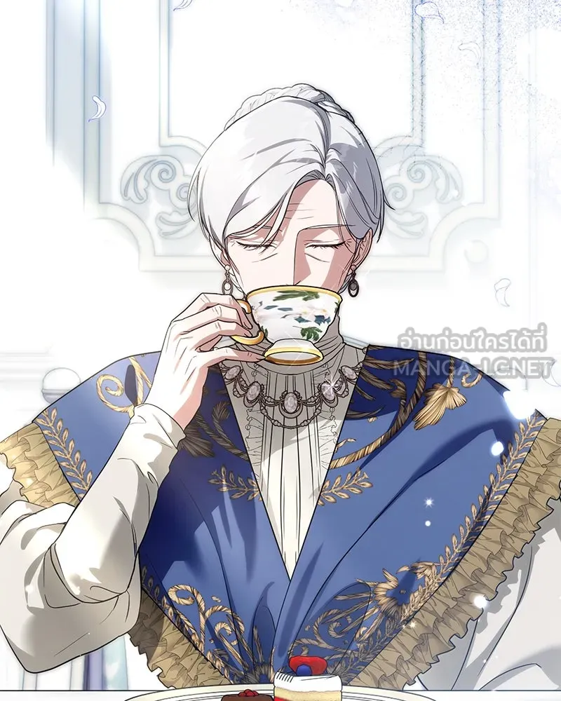 ดัชเชสเชลย ตอนที่ 14 รูปที่ 84