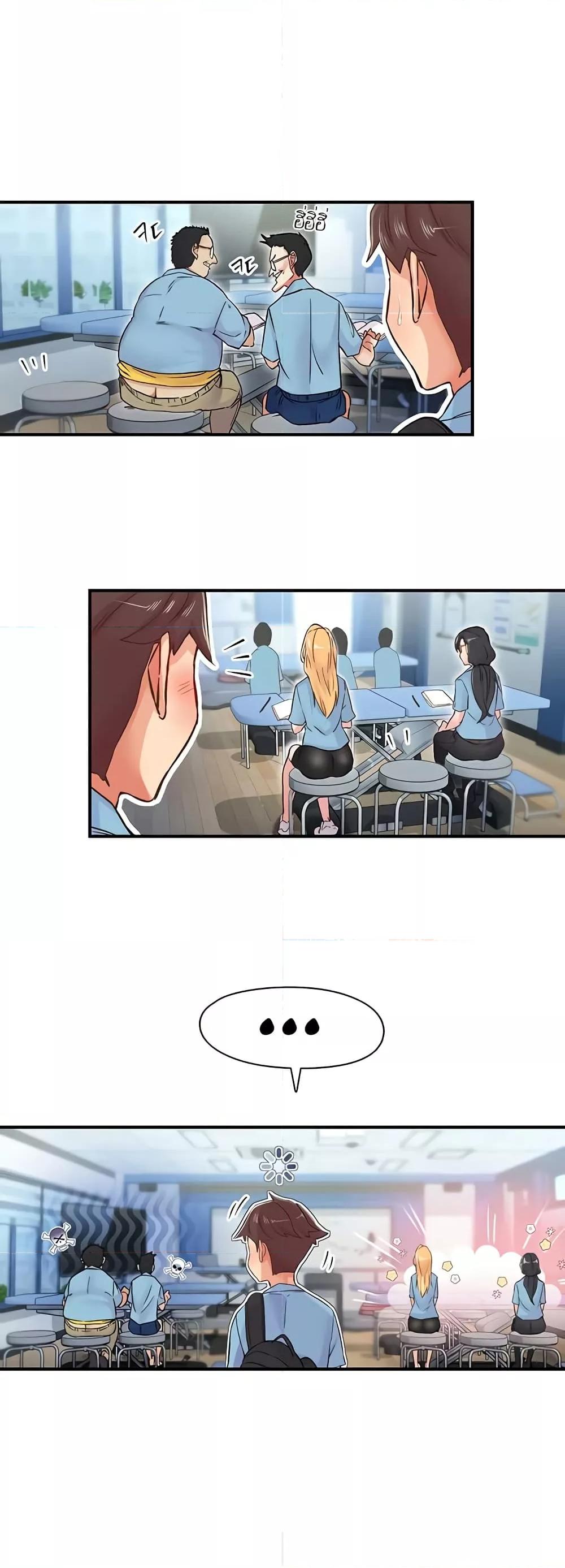 Doujin-Lc- อ่าน โดจิน มังฮวา เกาหลี ญี่ปุ่น จีน แปลไทย Tremors ตอนที่ 1 2 3 4 5 6 7 8 9 10 11 12 13 14 ฟรี ไม่มีโฆษณา อ่าน โดจิน Manhwa เกาหลี ญี่ปุ่น จีน เรามีครบ คัดมาให้เน้นๆ โดจิน 18+ รับประกันความฟินโดย  Doujin Lc