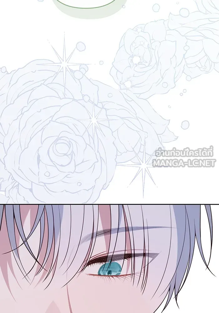 หนูน้อยทรราช ตอนที่ 111 รูปที่ 51