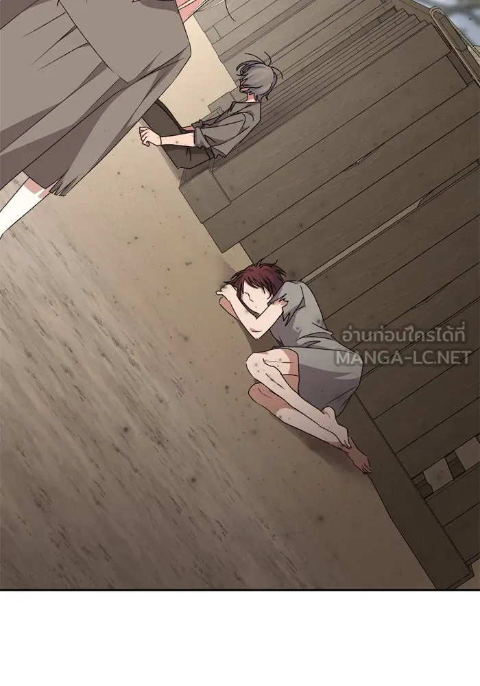 เกิดใหม่คราวนี้ ขอเป็นคนดีดูสักครั้ง ตอนที่ 29 รูปที่ 39