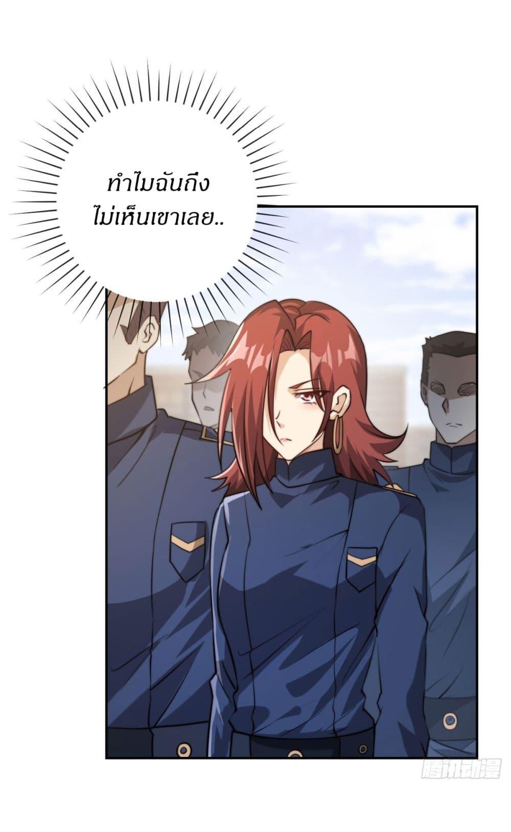 Manga-lc-com อ่านมังงะ อ่านการ์ตูน ออนไลน์ ฟรี After Being Reincarnated, I Will Reach the Top With My Divergent Cheats ตอนที่ 1 2 3 4 5 6 7 8 9 10 11 12 13 14 ฟรี ไม่มีโฆษณา Manga-lc - อ่าน มังงะ อ่าน การ์ตูน ออนไลน์ อ่านมังงะ ฟรี