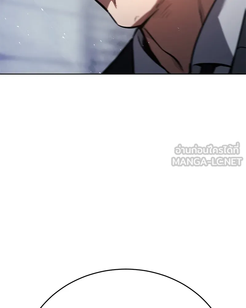 แบคXX ตอนที่ 55 รูปที่ 222
