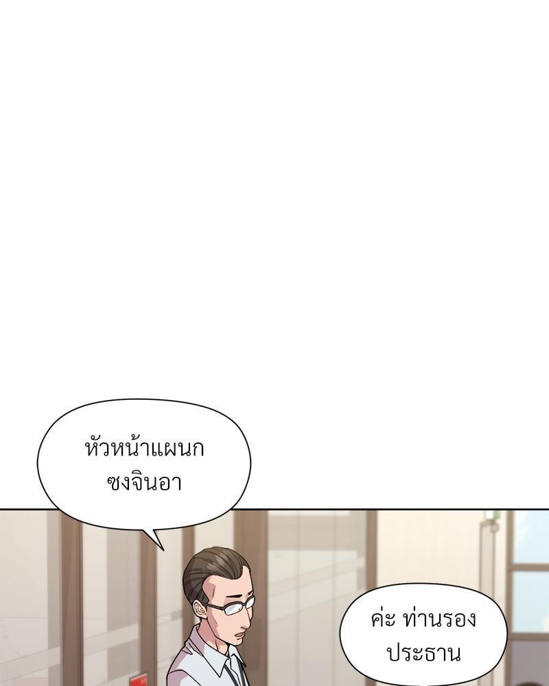 Doujin-Lc- อ่าน โดจิน มังฮวา เกาหลี ญี่ปุ่น จีน แปลไทย Playing a game with my Busty Manager ตอนที่ 1 2 3 4 5 6 7 8 9 10 11 12 13 14 ฟรี ไม่มีโฆษณา อ่าน โดจิน Manhwa เกาหลี ญี่ปุ่น จีน เรามีครบ คัดมาให้เน้นๆ โดจิน 18+ รับประกันความฟินโดย  Doujin Lc