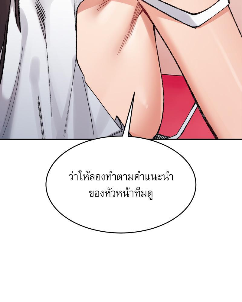 Doujin-Lc- อ่าน โดจิน มังฮวา เกาหลี ญี่ปุ่น จีน แปลไทย A Delicate Relations ตอนที่ 1 2 3 4 5 6 7 8 9 10 11 12 13 14 ฟรี ไม่มีโฆษณา อ่าน โดจิน Manhwa เกาหลี ญี่ปุ่น จีน เรามีครบ คัดมาให้เน้นๆ โดจิน 18+ รับประกันความฟินโดย  Doujin Lc