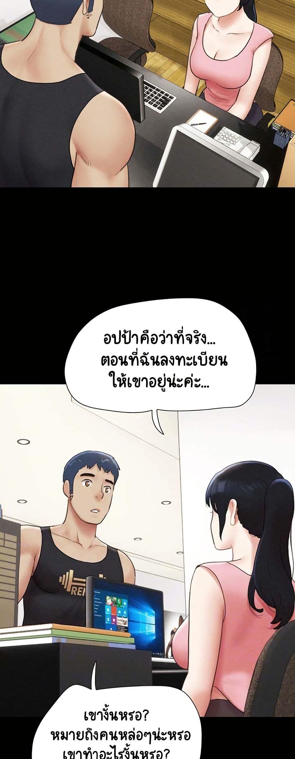 Doujin-Lc- อ่าน โดจิน มังฮวา เกาหลี ญี่ปุ่น จีน แปลไทย Soeun ตอนที่ 1 2 3 4 5 6 7 8 9 10 11 12 13 14 ฟรี ไม่มีโฆษณา อ่าน โดจิน Manhwa เกาหลี ญี่ปุ่น จีน เรามีครบ คัดมาให้เน้นๆ โดจิน 18+ รับประกันความฟินโดย  Doujin Lc