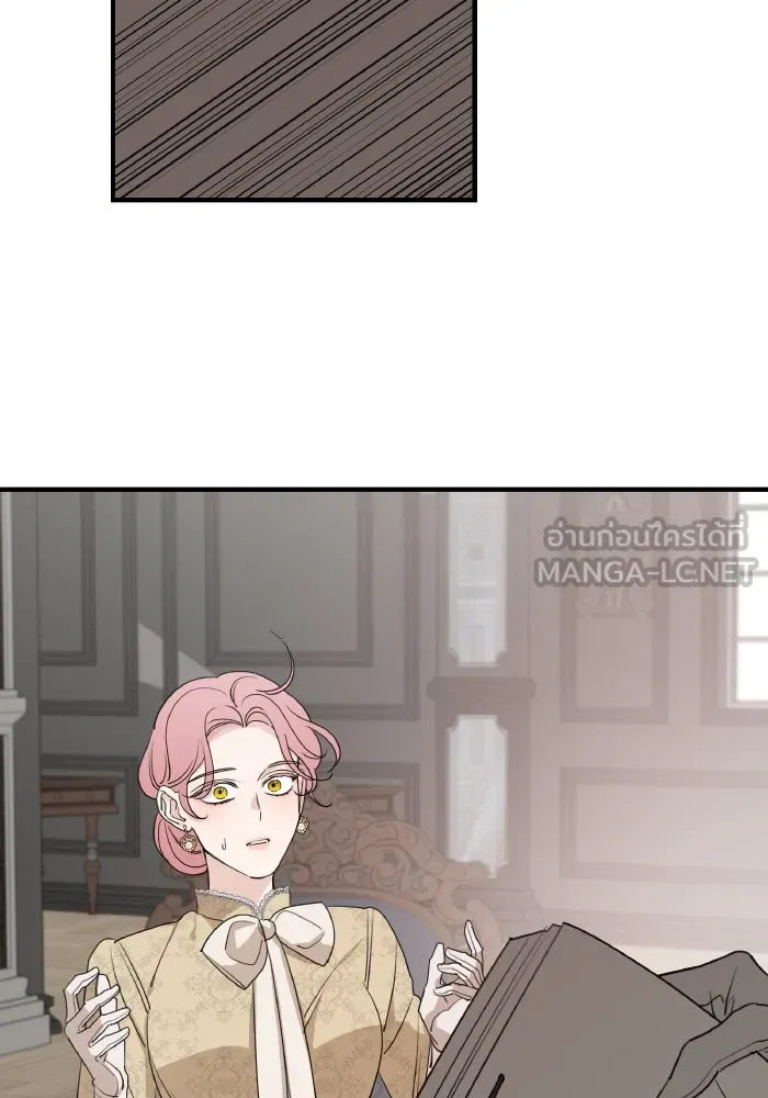 ครอบครัวสามีเห็นทีจะคลั่งรัก ตอนที่ 67 รูปที่ 132
