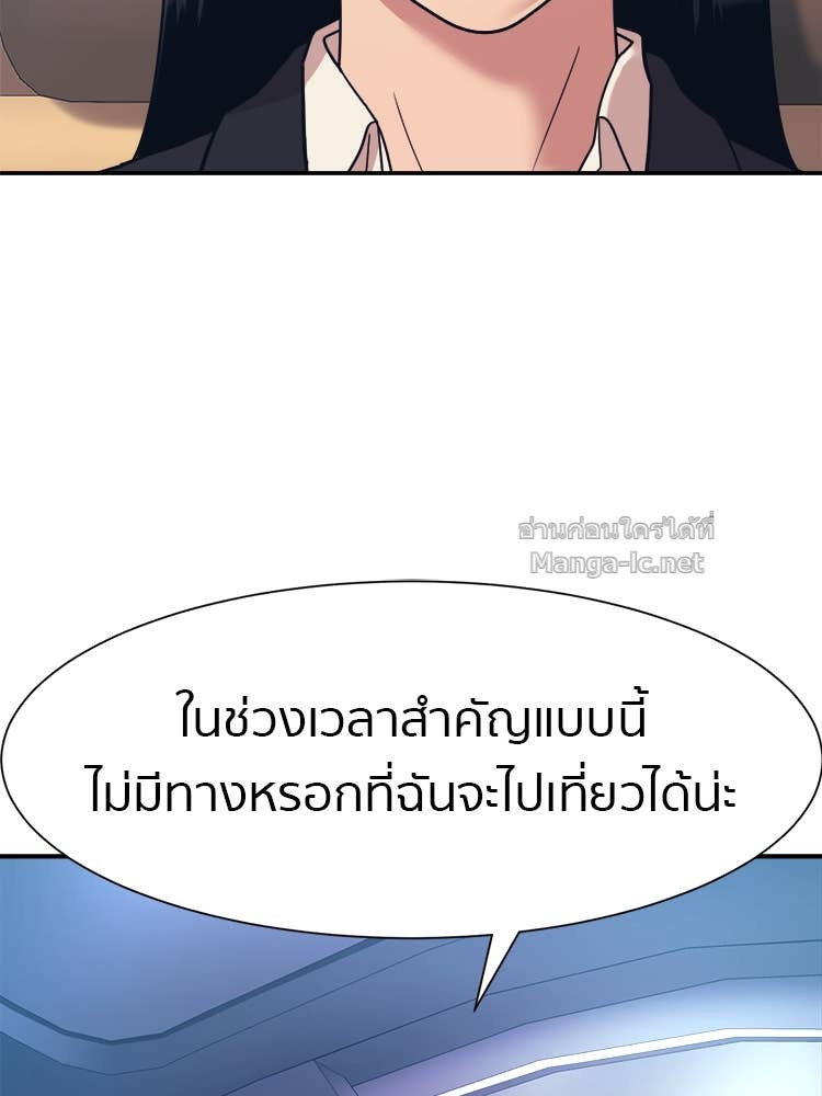 Doujin-Lc- อ่าน โดจิน มังฮวา เกาหลี ญี่ปุ่น จีน แปลไทย โคตรแกร่ง ตอนที่ 1 2 3 4 5 6 7 8 9 10 11 12 13 14 ฟรี ไม่มีโฆษณา อ่าน โดจิน Manhwa เกาหลี ญี่ปุ่น จีน เรามีครบ คัดมาให้เน้นๆ โดจิน 18+ รับประกันความฟินโดย Doujin Lc