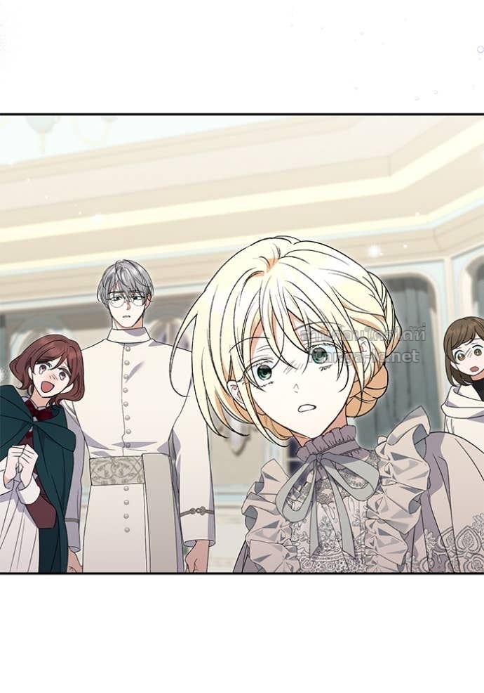 Doujin-Lc- อ่าน โดจิน มังฮวา เกาหลี ญี่ปุ่น จีน แปลไทย คิดว่าการบิดเบือนต้นฉบับ มันทำได้ง่าย ๆ หรือไง ตอนที่ 1 2 3 4 5 6 7 8 9 10 11 12 13 14 ฟรี ไม่มีโฆษณา อ่าน โดจิน Manhwa เกาหลี ญี่ปุ่น จีน เรามีครบ คัดมาให้เน้นๆ โดจิน 18+ รับประกันความฟินโดย Doujin Lc