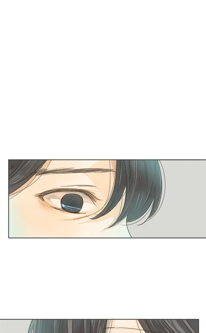 ฉันมันร้าย หรือเพราะโลกไม่น่ารัก ตอนที่ 17 รูปที่ 14