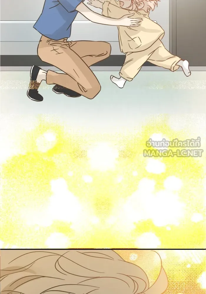 ฉันมันร้าย หรือเพราะโลกไม่น่ารัก ตอนที่ บทส่งท้าย โยฮัน, มิรา ทางช้างเผือ รูปที่ 132