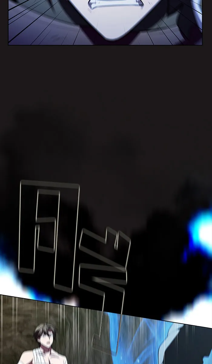 ผู้เล่นขั้นเทพแห่งหอคอยฝึกสอน ตอนที่ 52 รูปที่ 61