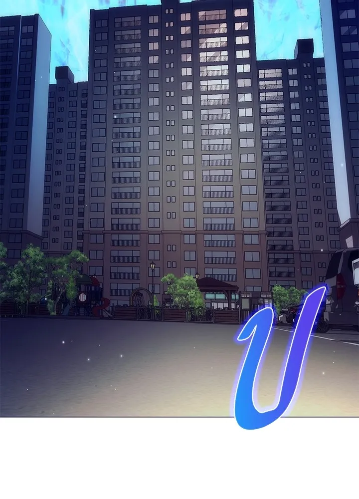 คืนแห่งโทแกบี ตอนที่ 36 รูปที่ 16