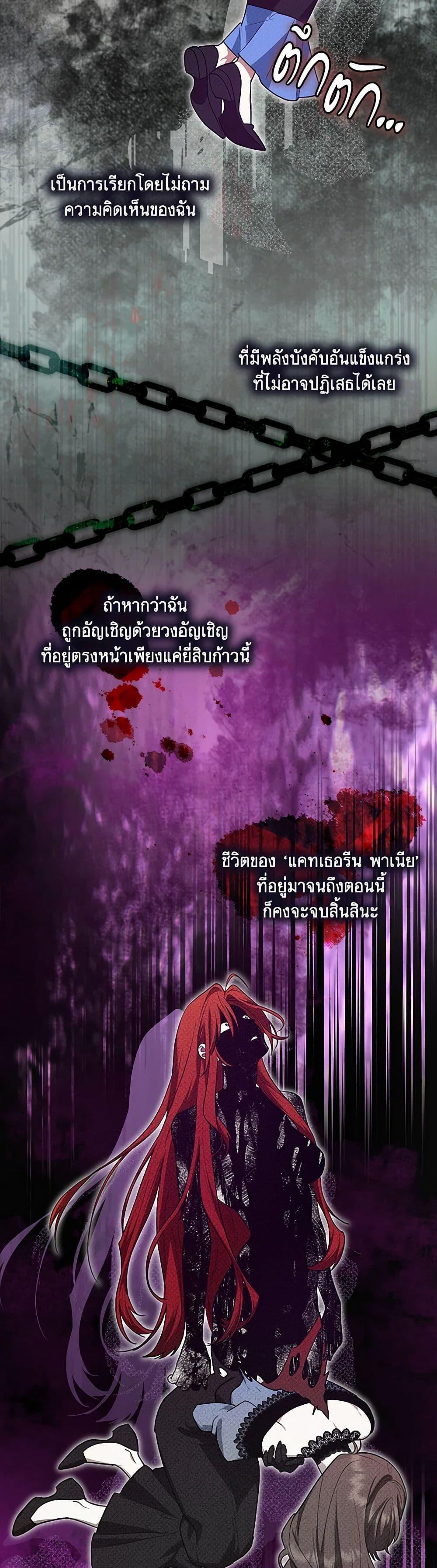 Manga-lc-com อ่านมังงะ อ่านการ์ตูน ออนไลน์ ฟรี The Abandoned Bachelorette Enjoys Her Simple Life ตอนที่ 1 2 3 4 5 6 7 8 9 10 11 12 13 14 ฟรี ไม่มีโฆษณา Manga-lc - อ่าน มังงะ อ่าน การ์ตูน ออนไลน์ อ่านมังงะ ฟรี