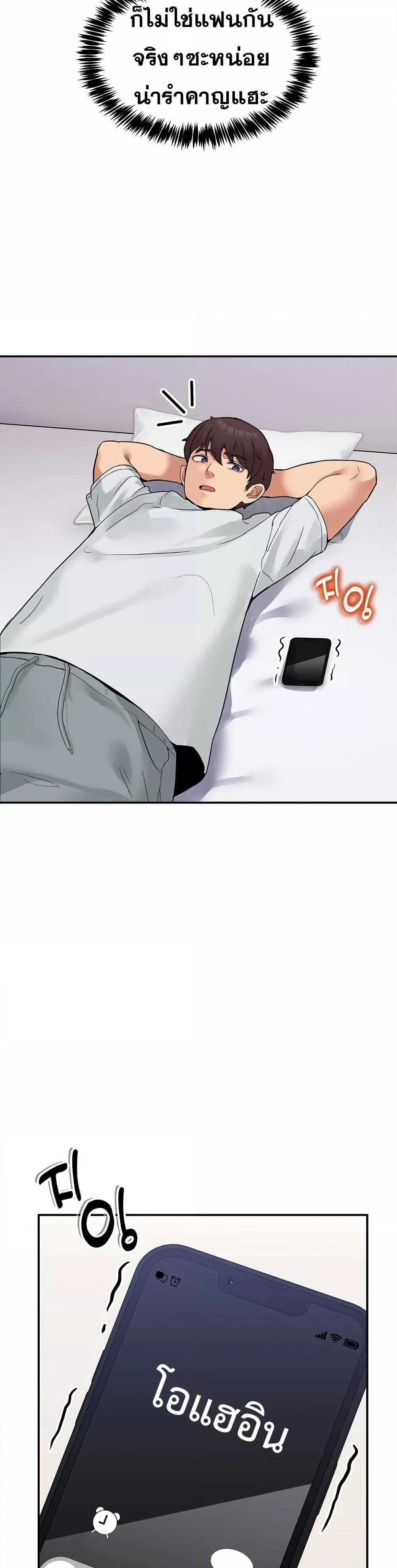 Doujin-Lc- อ่าน โดจิน มังฮวา เกาหลี ญี่ปุ่น จีน แปลไทย No Men Allowed ตอนที่ 1 2 3 4 5 6 7 8 9 10 11 12 13 14 ฟรี ไม่มีโฆษณา อ่าน โดจิน Manhwa เกาหลี ญี่ปุ่น จีน เรามีครบ คัดมาให้เน้นๆ โดจิน 18+ รับประกันความฟินโดย  Doujin Lc