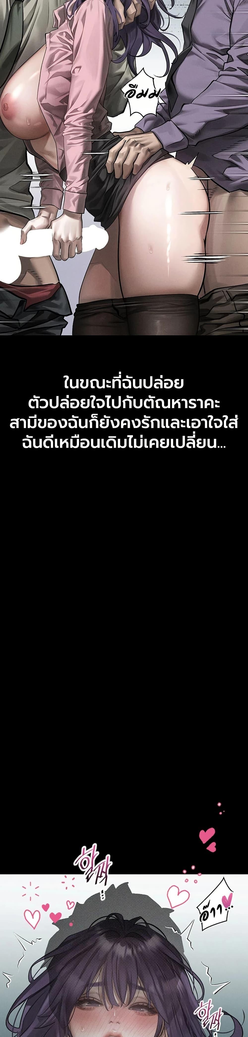 Doujin-Lc- อ่าน โดจิน มังฮวา เกาหลี ญี่ปุ่น จีน แปลไทย Dirty Talk ตอนที่ 1 2 3 4 5 6 7 8 9 10 11 12 13 14 ฟรี ไม่มีโฆษณา อ่าน โดจิน Manhwa เกาหลี ญี่ปุ่น จีน เรามีครบ คัดมาให้เน้นๆ โดจิน 18+ รับประกันความฟินโดย  Doujin Lc