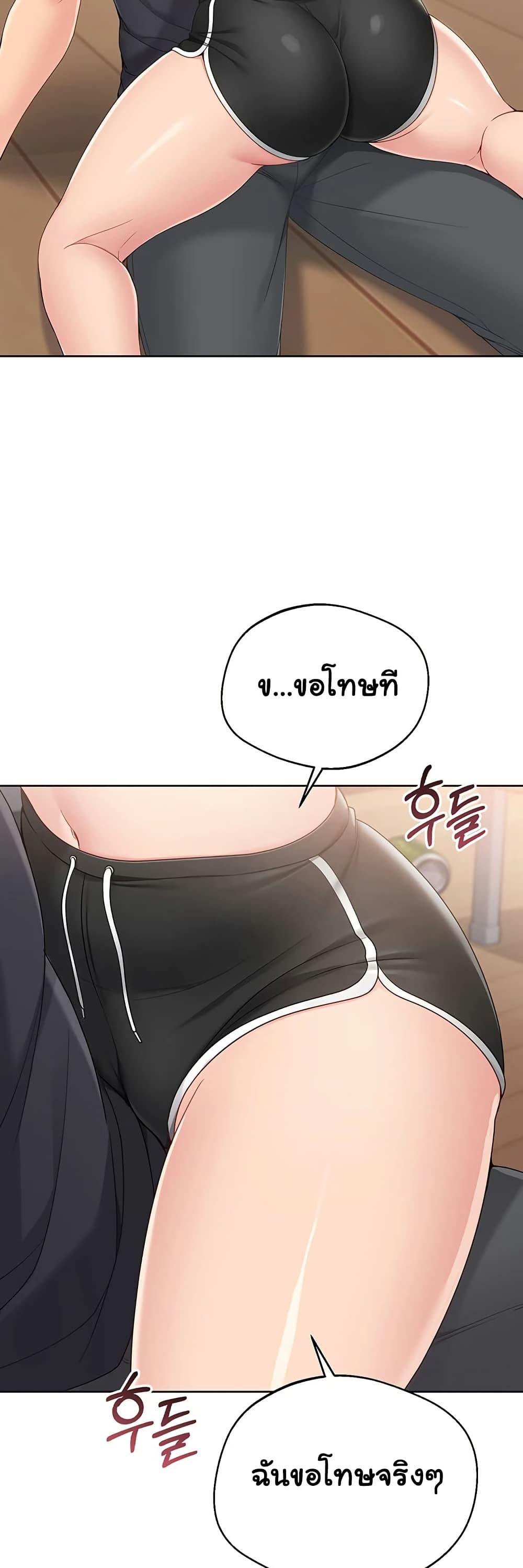 Doujin-Lc- อ่าน โดจิน มังฮวา เกาหลี ญี่ปุ่น จีน แปลไทย Set It! ตอนที่ 1 2 3 4 5 6 7 8 9 10 11 12 13 14 ฟรี ไม่มีโฆษณา อ่าน โดจิน Manhwa เกาหลี ญี่ปุ่น จีน เรามีครบ คัดมาให้เน้นๆ โดจิน 18+ รับประกันความฟินโดย  Doujin Lc