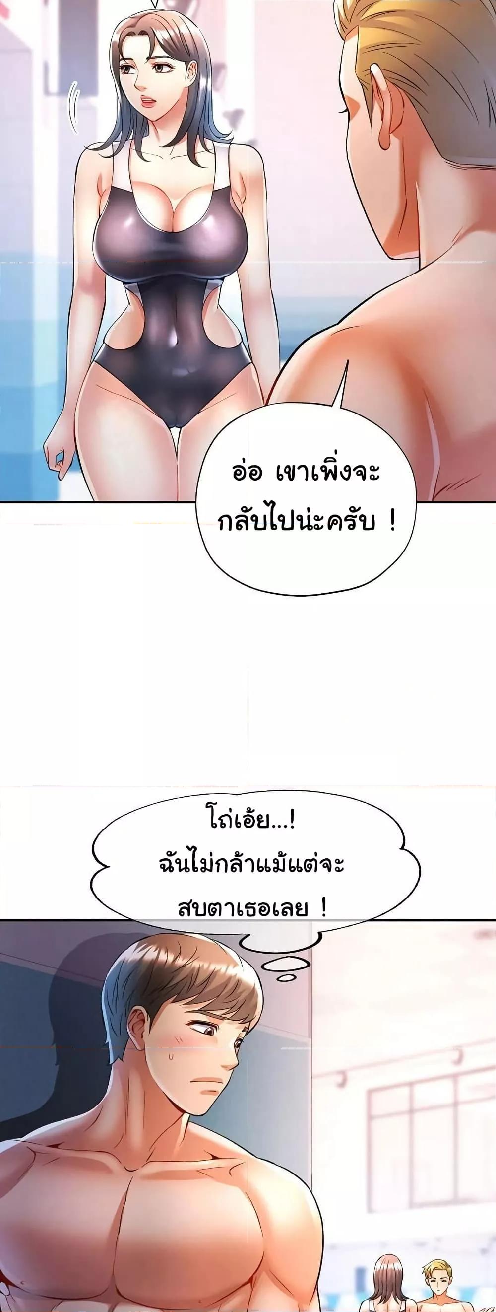 Doujin-Lc- อ่าน โดจิน มังฮวา เกาหลี ญี่ปุ่น จีน แปลไทย In Her Place ตอนที่ 1 2 3 4 5 6 7 8 9 10 11 12 13 14 ฟรี ไม่มีโฆษณา อ่าน โดจิน Manhwa เกาหลี ญี่ปุ่น จีน เรามีครบ คัดมาให้เน้นๆ โดจิน 18+ รับประกันความฟินโดย  Doujin Lc