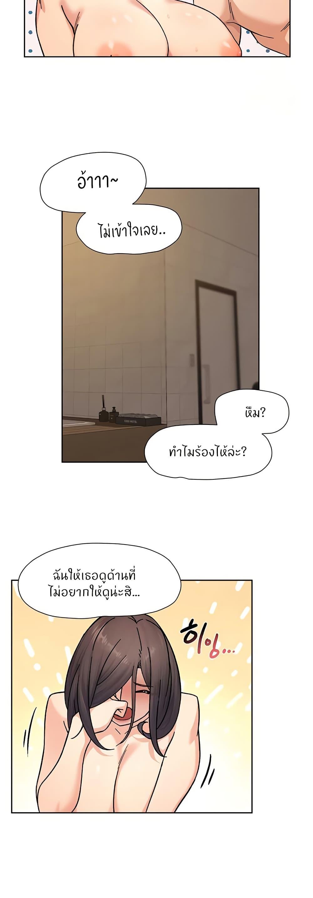 Doujin-Lc- อ่าน โดจิน มังฮวา เกาหลี ญี่ปุ่น จีน แปลไทย Cleaning Service ตอนที่ 1 2 3 4 5 6 7 8 9 10 11 12 13 14 ฟรี ไม่มีโฆษณา อ่าน โดจิน Manhwa เกาหลี ญี่ปุ่น จีน เรามีครบ คัดมาให้เน้นๆ โดจิน 18+ รับประกันความฟินโดย  Doujin Lc