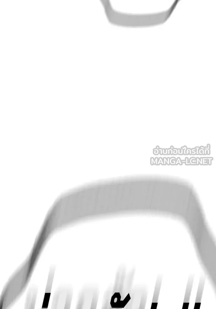เยาวชนคนคุก ตอนที่ 52 รูปที่ 199