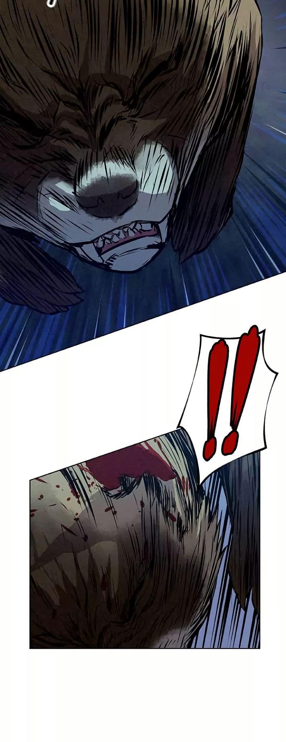 Manga-lc-com อ่านมังงะ อ่านการ์ตูน ออนไลน์ ฟรี Spirit Hunter ตอนที่ 1 2 3 4 5 6 7 8 9 10 11 12 13 14 ฟรี ไม่มีโฆษณา Manga-lc - อ่าน มังงะ อ่าน การ์ตูน ออนไลน์ อ่านมังงะ ฟรี