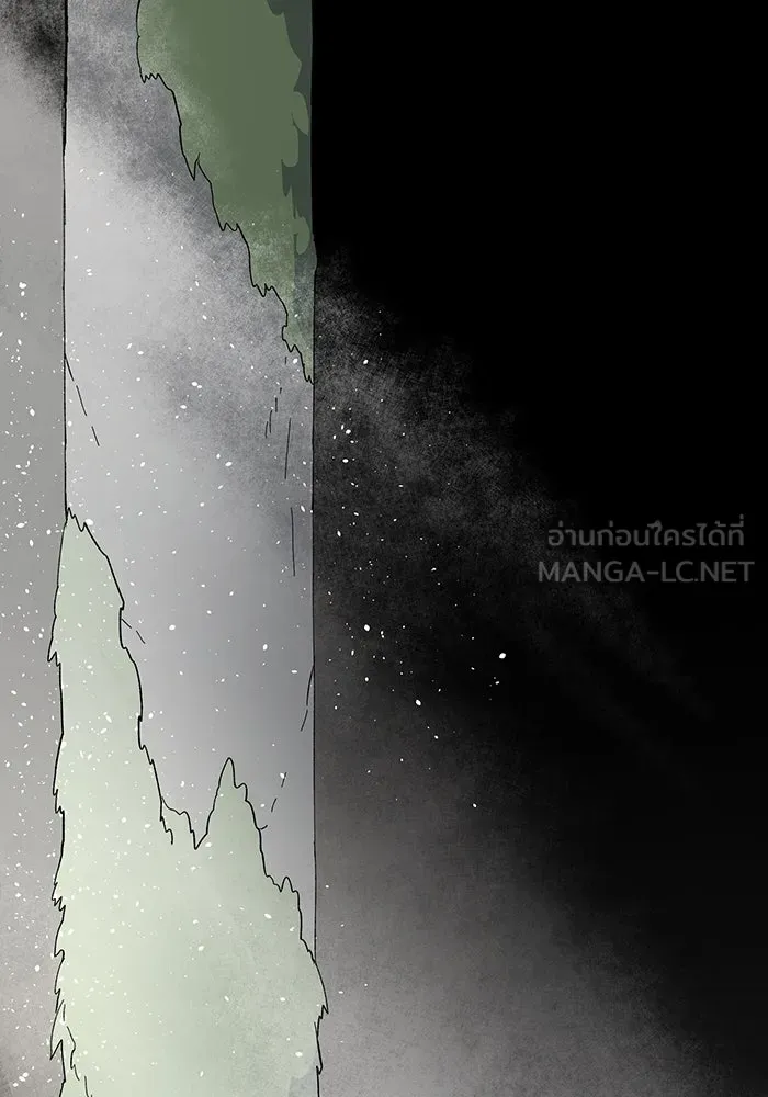 หนึ่งก้าวสู่เจ้ามาร ตอนที่ 126 ยูเรีย (7) รูปที่ 132