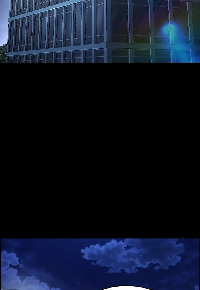 King Game ตอนที่ 106 แกก็ลองสู้ดูสักตั้งแล้วกัน รูปที่ 4