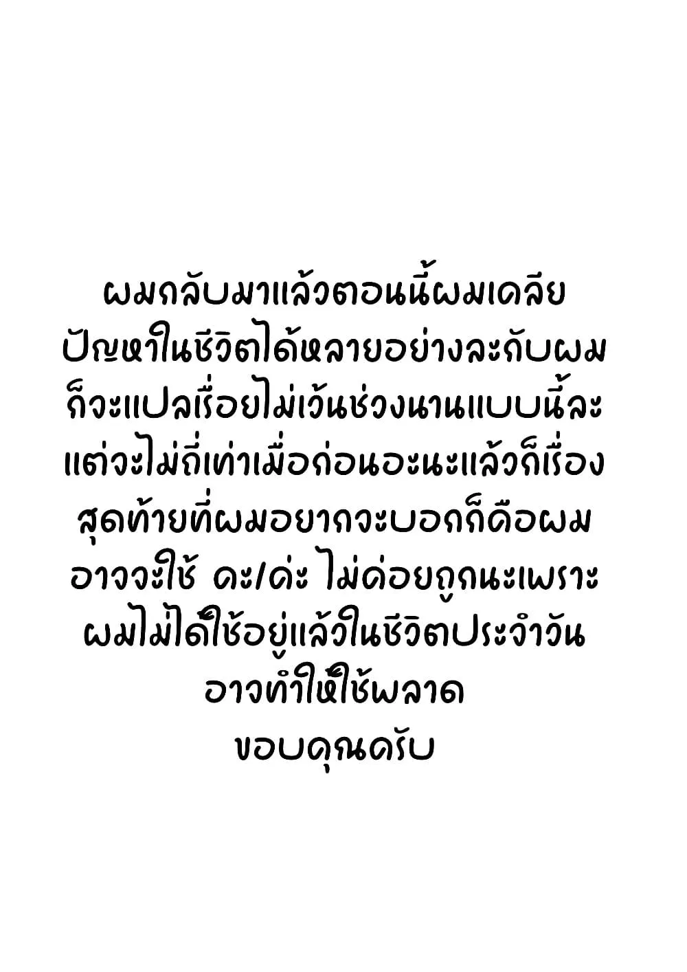 Manga-lc-com อ่านมังงะ อ่านการ์ตูน ออนไลน์ ฟรี Sanagi no Heart ตอนที่ 1 2 3 4 5 6 7 8 9 10 11 12 13 14 ฟรี ไม่มีโฆษณา Manga-lc - อ่าน มังงะ อ่าน การ์ตูน ออนไลน์ อ่านมังงะ ฟรี
