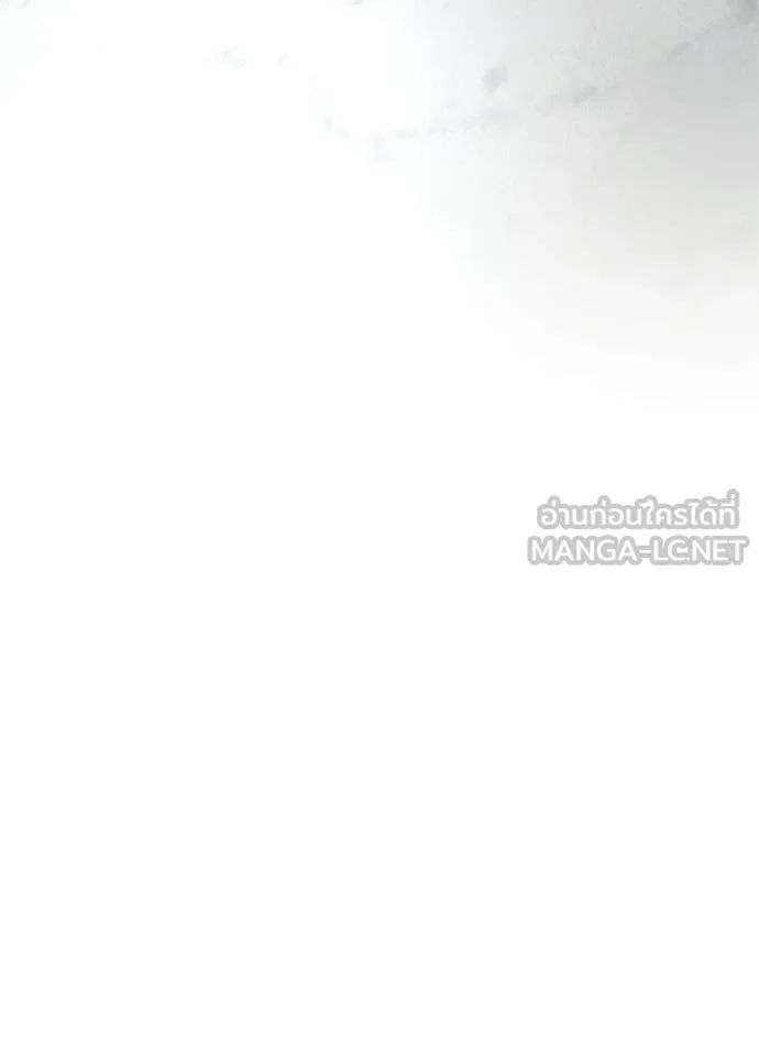 คืนแห่งโทแกบี ตอนที่ 105 รูปที่ 96