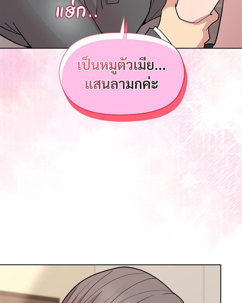 Doujin-Lc- อ่าน โดจิน มังฮวา เกาหลี ญี่ปุ่น จีน แปลไทย Playing a game ตอนที่ 1 2 3 4 5 6 7 8 9 10 11 12 13 14 ฟรี ไม่มีโฆษณา อ่าน โดจิน Manhwa เกาหลี ญี่ปุ่น จีน เรามีครบ คัดมาให้เน้นๆ โดจิน 18+ รับประกันความฟินโดย  Doujin Lc
