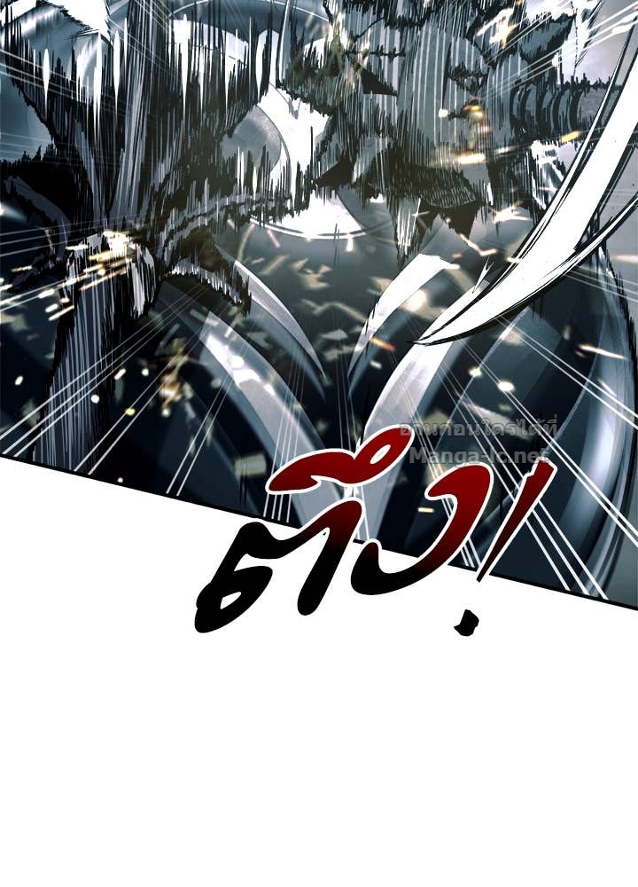 Doujin-Lc- อ่าน โดจิน มังฮวา เกาหลี ญี่ปุ่น จีน แปลไทย ผู้พิชิตเกมป้องกันฐาน ตอนที่ 1 2 3 4 5 6 7 8 9 10 11 12 13 14 ฟรี ไม่มีโฆษณา อ่าน โดจิน Manhwa เกาหลี ญี่ปุ่น จีน เรามีครบ คัดมาให้เน้นๆ โดจิน 18+ รับประกันความฟินโดย Doujin Lc