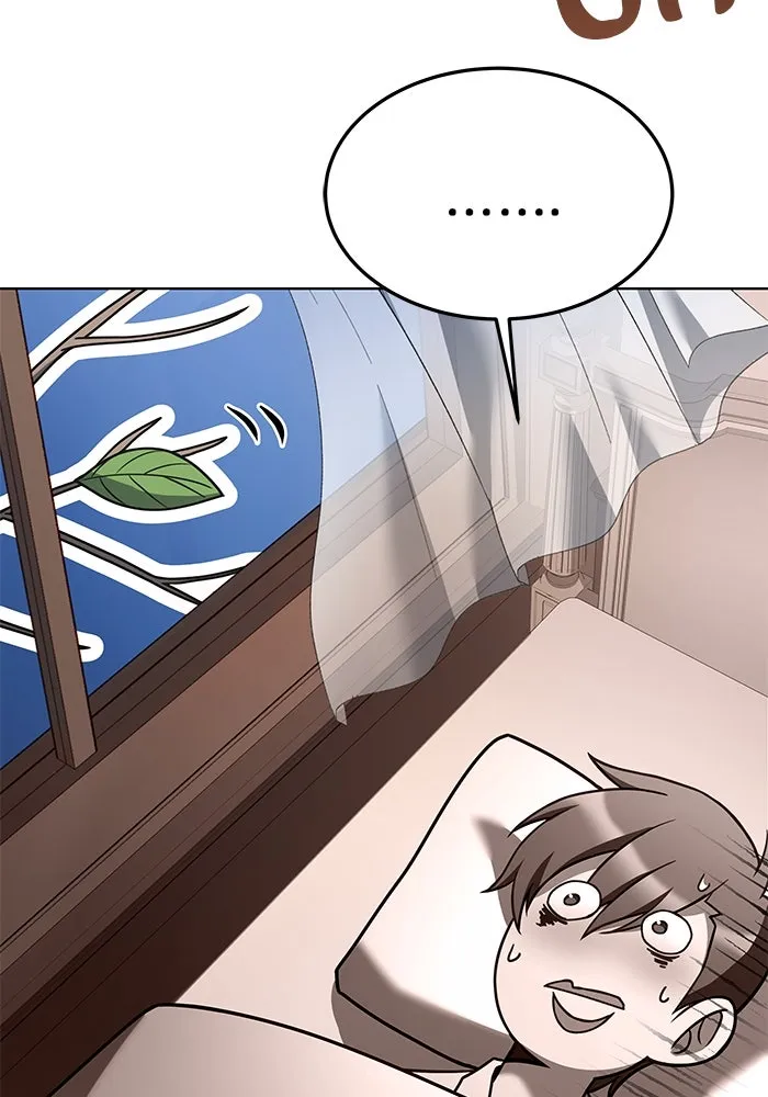 ครัวจอมเวท ตอนที่ 28 รูปที่ 85