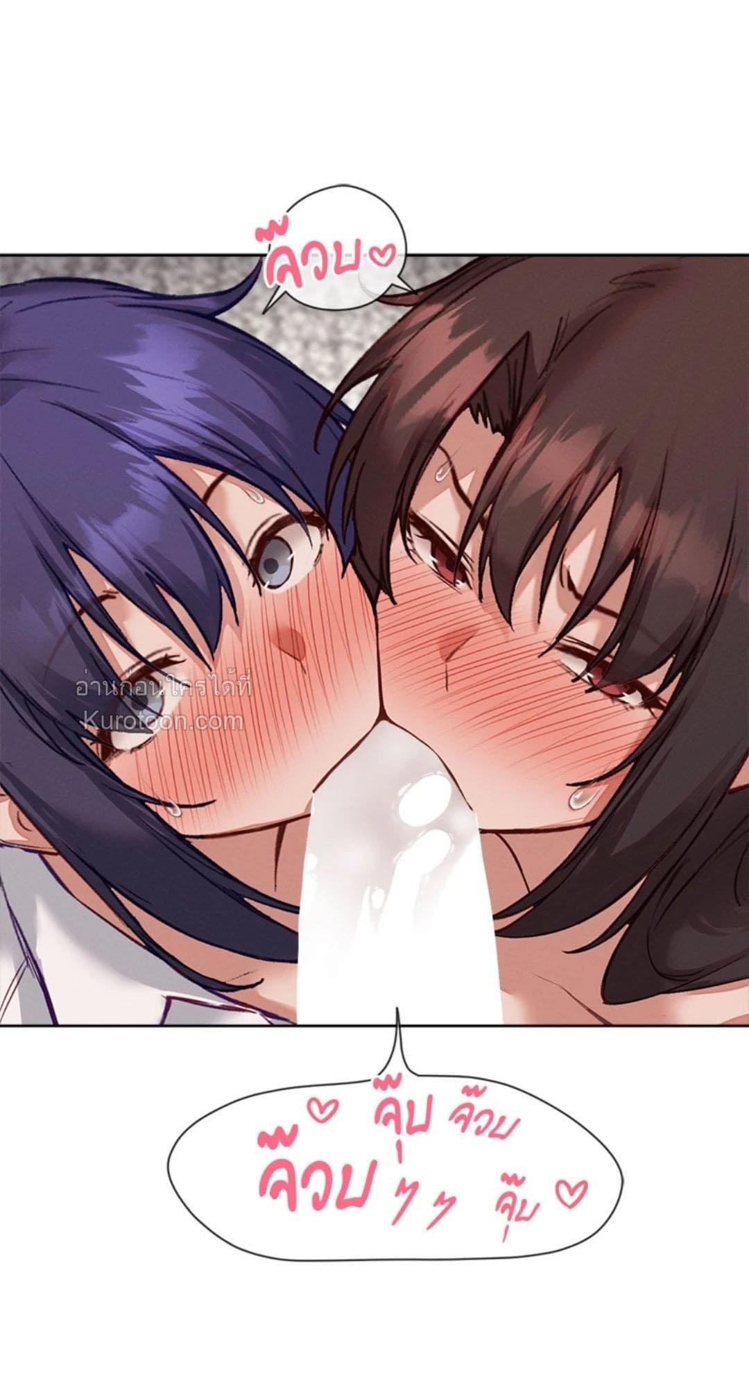 Doujin-Lc- อ่าน โดจิน มังฮวา เกาหลี ญี่ปุ่น จีน แปลไทย Gacha Girl Next Door ตอนที่ 1 2 3 4 5 6 7 8 9 10 11 12 13 14 ฟรี ไม่มีโฆษณา อ่าน โดจิน Manhwa เกาหลี ญี่ปุ่น จีน เรามีครบ คัดมาให้เน้นๆ โดจิน 18+ รับประกันความฟินโดย  Doujin Lc