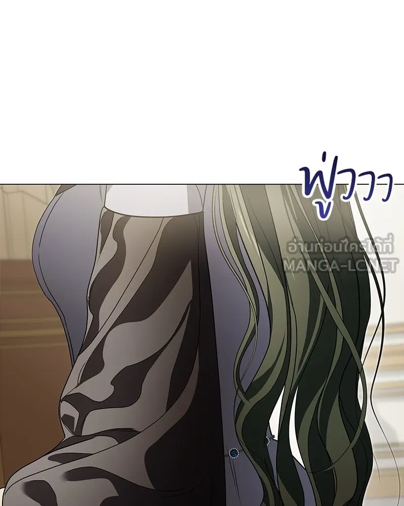 กำราบรักร้ายนายจอมพยศ ตอนที่ 29 รูปที่ 111