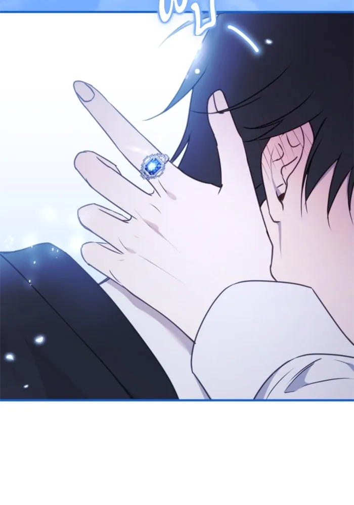 ตัวร้ายอย่างฉันขออยู่อย่างสงบ ตอนที่ 45 รูปที่ 20