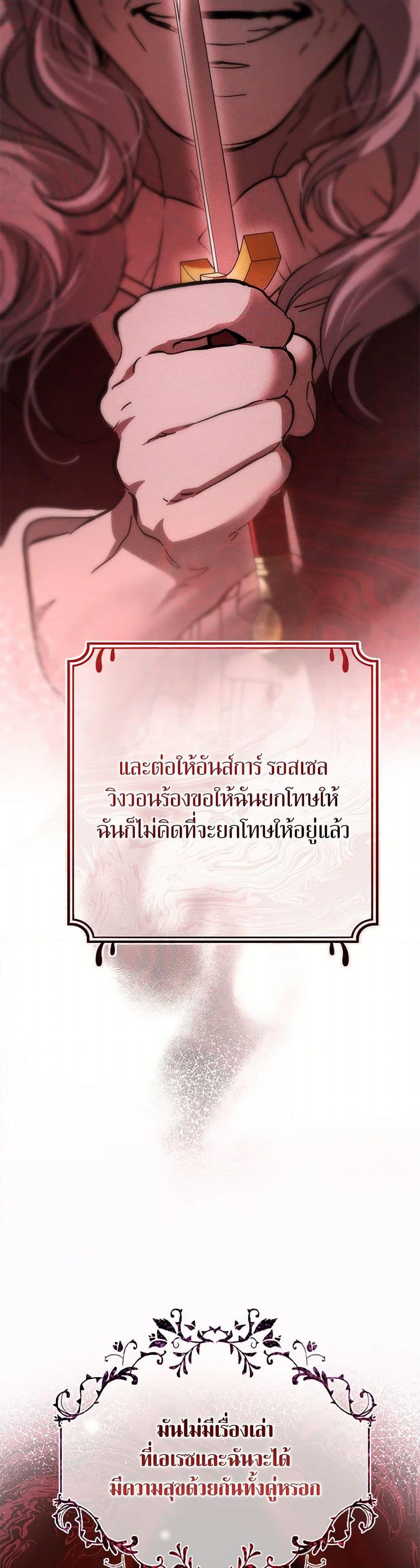 Manga-lc-com อ่านมังงะ อ่านการ์ตูน ออนไลน์ ฟรี The Devil Raises a Lady ตอนที่ 1 2 3 4 5 6 7 8 9 10 11 12 13 14 ฟรี ไม่มีโฆษณา Manga-lc - อ่าน มังงะ อ่าน การ์ตูน ออนไลน์ อ่านมังงะ ฟรี
