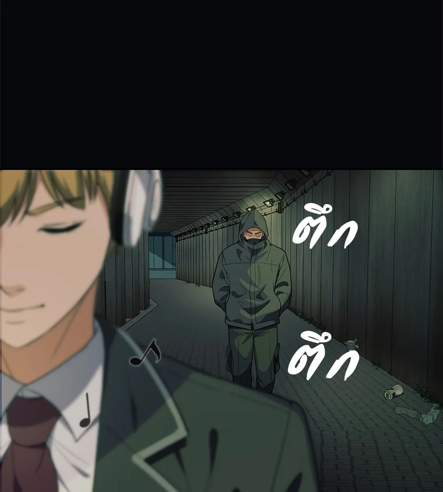 คอลเซ็นเตอร์เปลี่ยนชีวิต ตอนที่ 31 หนังนอกกระแส รูปที่ 224