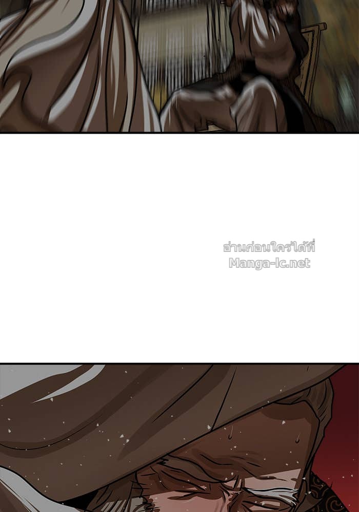 Doujin-Lc- อ่าน โดจิน มังฮวา เกาหลี ญี่ปุ่น จีน แปลไทย องครักษ์แห่งอัครสกุลจาง ตอนที่ 1 2 3 4 5 6 7 8 9 10 11 12 13 14 ฟรี ไม่มีโฆษณา อ่าน โดจิน Manhwa เกาหลี ญี่ปุ่น จีน เรามีครบ คัดมาให้เน้นๆ โดจิน 18+ รับประกันความฟินโดย Doujin Lc