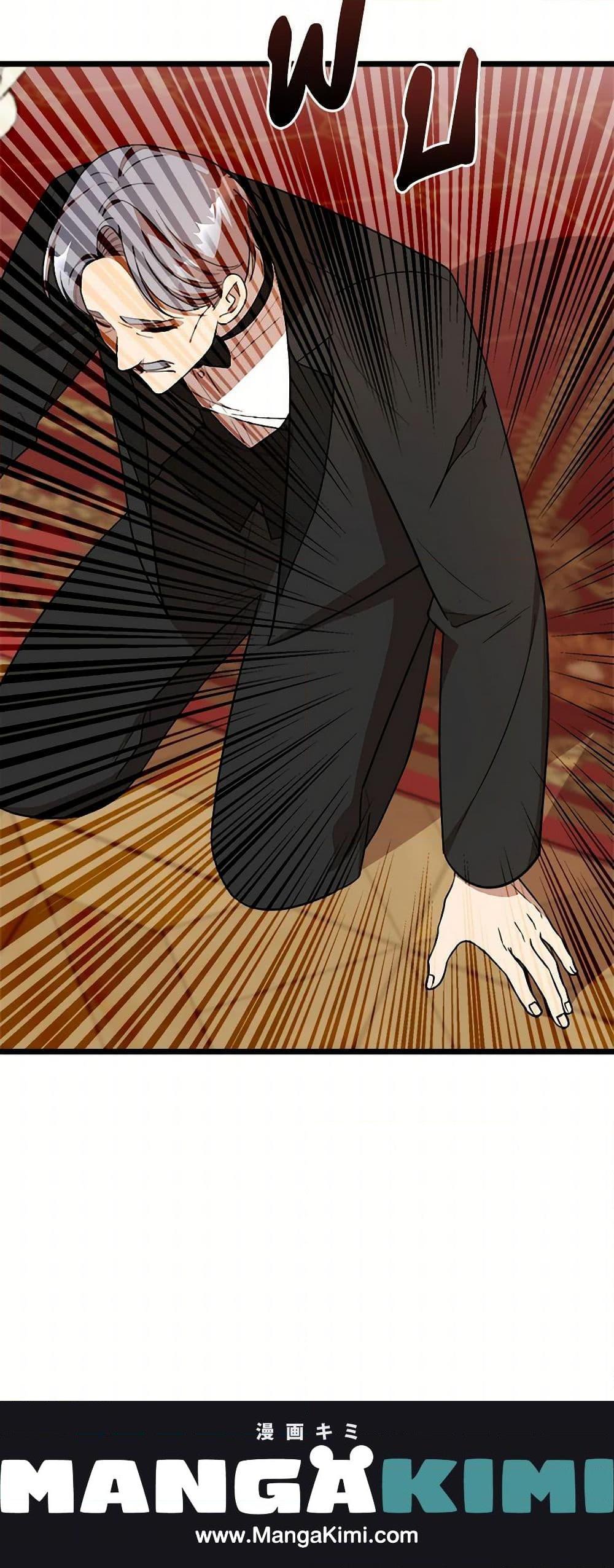 Manga-lc-com อ่านมังงะ อ่านการ์ตูน ออนไลน์ ฟรี Four Dangerous Brothers to My Rescue ตอนที่ 1 2 3 4 5 6 7 8 9 10 11 12 13 14 ฟรี ไม่มีโฆษณา Manga-lc - อ่าน มังงะ อ่าน การ์ตูน ออนไลน์ อ่านมังงะ ฟรี