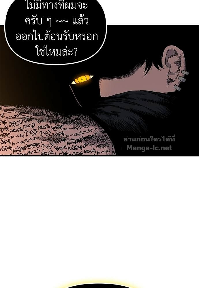 Doujin-Lc- อ่าน โดจิน มังฮวา เกาหลี ญี่ปุ่น จีน แปลไทย สารสุดท้ายจากโครงกระดูก ตอนที่ 1 2 3 4 5 6 7 8 9 10 11 12 13 14 ฟรี ไม่มีโฆษณา อ่าน โดจิน Manhwa เกาหลี ญี่ปุ่น จีน เรามีครบ คัดมาให้เน้นๆ โดจิน 18+ รับประกันความฟินโดย Doujin Lc