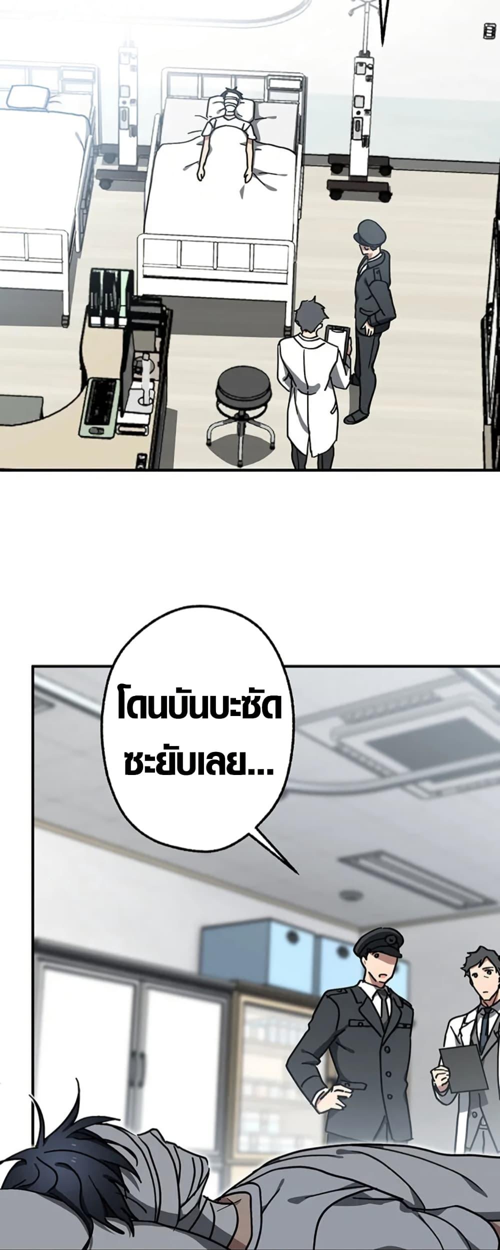 Manga-lc-com อ่านมังงะ อ่านการ์ตูน ออนไลน์ ฟรี Aristocrat’s Revenge ตอนที่ 1 2 3 4 5 6 7 8 9 10 11 12 13 14 ฟรี ไม่มีโฆษณา Manga-lc - อ่าน มังงะ อ่าน การ์ตูน ออนไลน์ อ่านมังงะ ฟรี