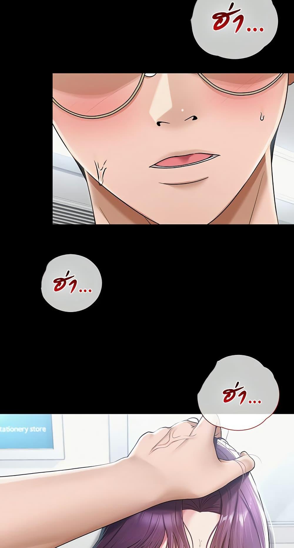 Doujin-Lc- อ่าน โดจิน มังฮวา เกาหลี ญี่ปุ่น จีน แปลไทย SNS ตอนที่ 1 2 3 4 5 6 7 8 9 10 11 12 13 14 ฟรี ไม่มีโฆษณา อ่าน โดจิน Manhwa เกาหลี ญี่ปุ่น จีน เรามีครบ คัดมาให้เน้นๆ โดจิน 18+ รับประกันความฟินโดย  Doujin Lc