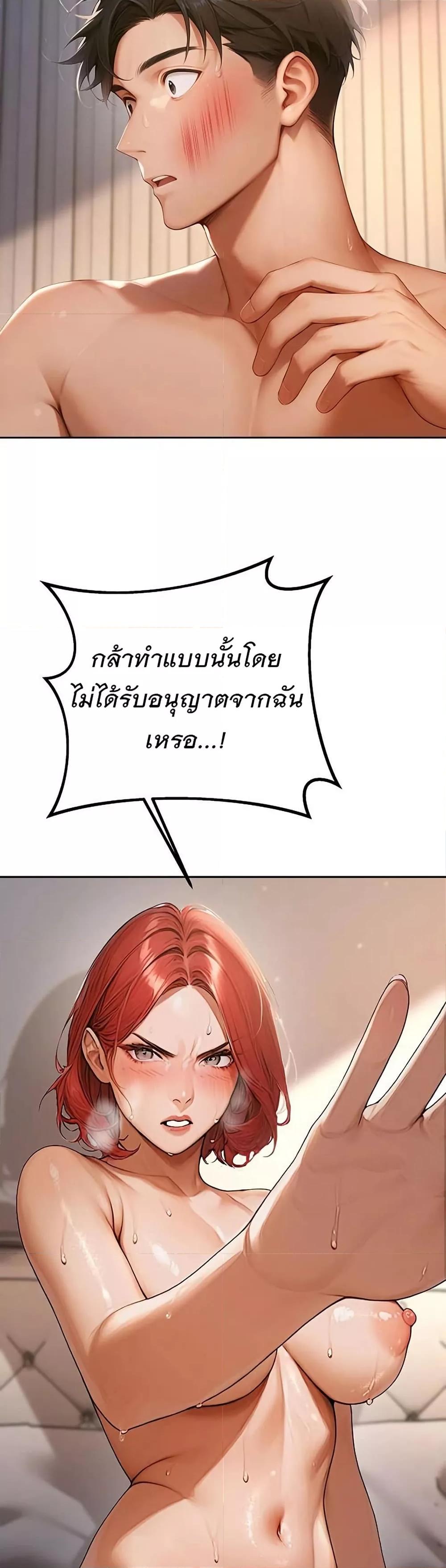Doujin-Lc- อ่าน โดจิน มังฮวา เกาหลี ญี่ปุ่น จีน แปลไทย Hypersexual Syndrome ตอนที่ 1 2 3 4 5 6 7 8 9 10 11 12 13 14 ฟรี ไม่มีโฆษณา อ่าน โดจิน Manhwa เกาหลี ญี่ปุ่น จีน เรามีครบ คัดมาให้เน้นๆ โดจิน 18+ รับประกันความฟินโดย  Doujin Lc