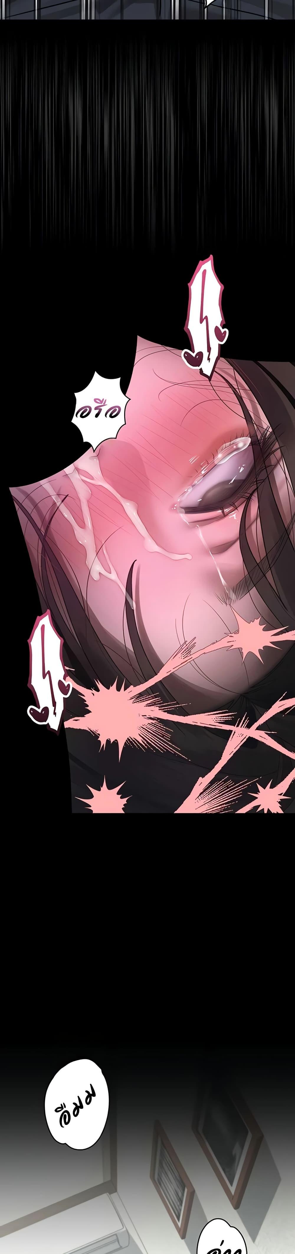 Doujin-Lc- อ่าน โดจิน มังฮวา เกาหลี ญี่ปุ่น จีน แปลไทย Dirty Talk ตอนที่ 1 2 3 4 5 6 7 8 9 10 11 12 13 14 ฟรี ไม่มีโฆษณา อ่าน โดจิน Manhwa เกาหลี ญี่ปุ่น จีน เรามีครบ คัดมาให้เน้นๆ โดจิน 18+ รับประกันความฟินโดย  Doujin Lc