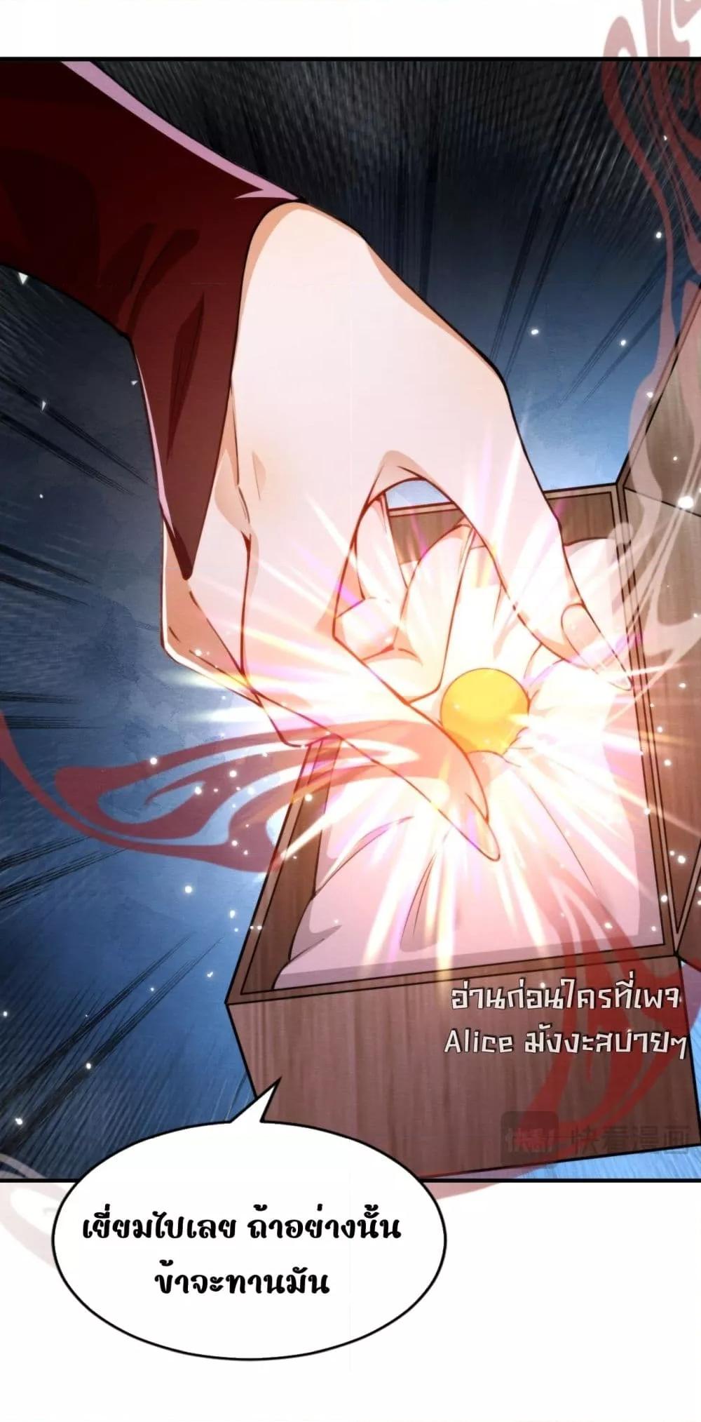 Manga-lc-com อ่านมังงะ อ่านการ์ตูน ออนไลน์ ฟรี TheGhostKing’ ตอนที่ 1 2 3 4 5 6 7 8 9 10 11 12 13 14 ฟรี ไม่มีโฆษณา Manga-lc - อ่าน มังงะ อ่าน การ์ตูน ออนไลน์ อ่านมังงะ ฟรี