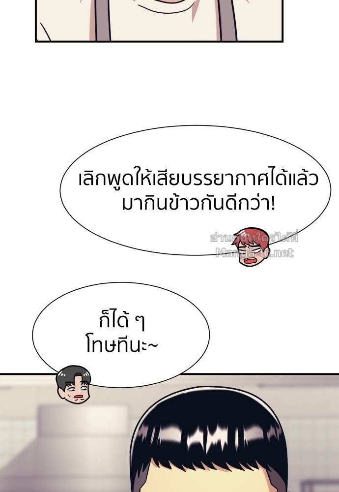 Doujin-Lc- อ่าน โดจิน มังฮวา เกาหลี ญี่ปุ่น จีน แปลไทย โคตรแกร่ง ตอนที่ 1 2 3 4 5 6 7 8 9 10 11 12 13 14 ฟรี ไม่มีโฆษณา อ่าน โดจิน Manhwa เกาหลี ญี่ปุ่น จีน เรามีครบ คัดมาให้เน้นๆ โดจิน 18+ รับประกันความฟินโดย Doujin Lc