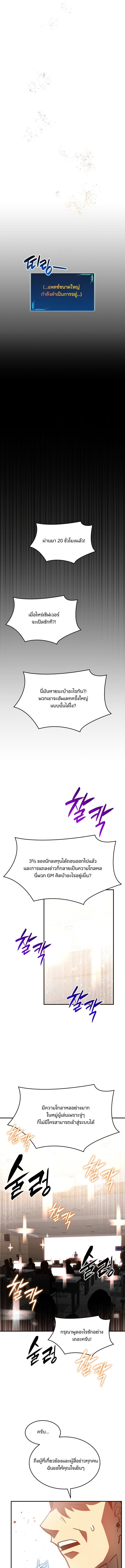 Manga-lc-com อ่านมังงะ อ่านการ์ตูน ออนไลน์ ฟรี Worn and Torn Newbie ตอนที่ 1 2 3 4 5 6 7 8 9 10 11 12 13 14 ฟรี ไม่มีโฆษณา Manga-lc - อ่าน มังงะ อ่าน การ์ตูน ออนไลน์ อ่านมังงะ ฟรี