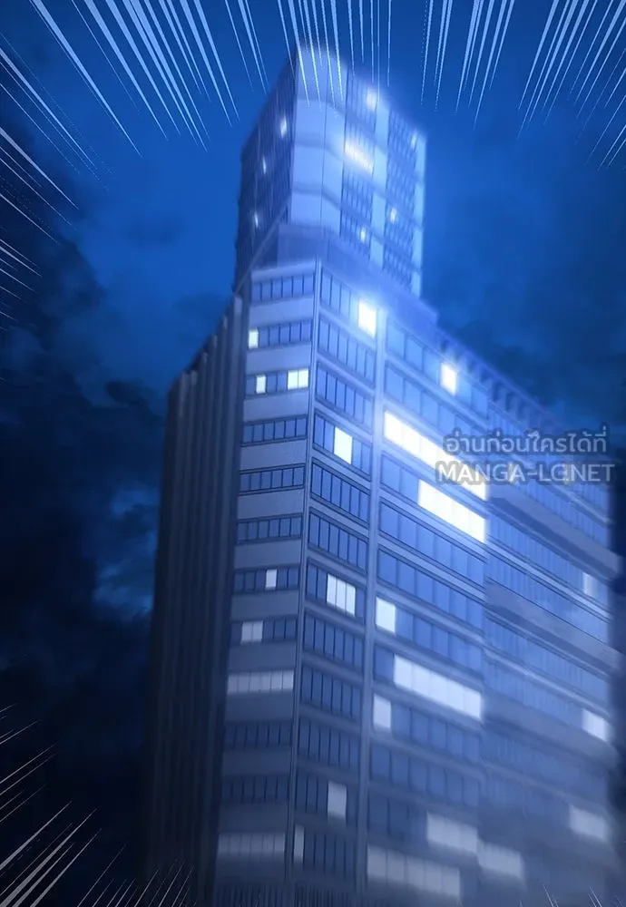 มือสังหารพันธุ์อมตะ ตอนที่ 57 รูปที่ 183