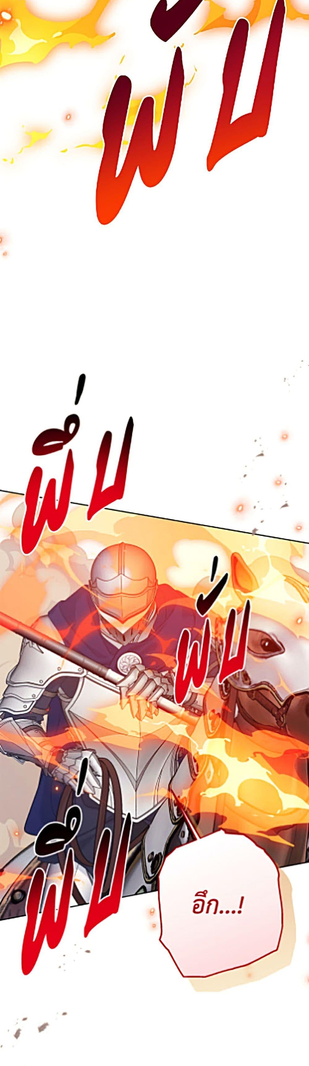 Manga-lc-com อ่านมังงะ อ่านการ์ตูน ออนไลน์ ฟรี The Viridescent Crown ตอนที่ 1 2 3 4 5 6 7 8 9 10 11 12 13 14 ฟรี ไม่มีโฆษณา Manga-lc - อ่าน มังงะ อ่าน การ์ตูน ออนไลน์ อ่านมังงะ ฟรี